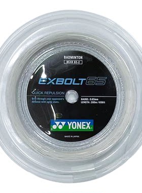 大盘羽线YONEX羽毛球线CH正品