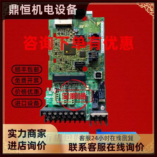 议价ETC740110-S10156789安川变频器A1000主控制IO端子CPU板ETC74