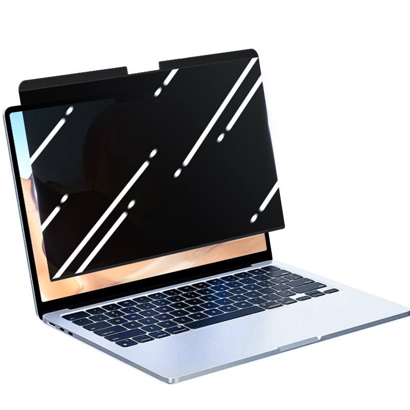 macbook磁吸防窥膜360度保护隐私