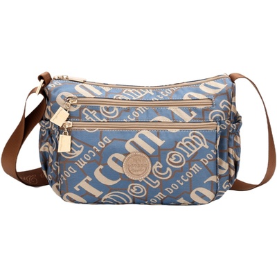 盛装舞步女包轻巧时尚多层设计