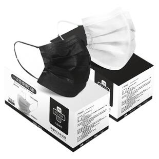 黑色口罩一次性三层防护独立正品薄款透气女高颜值2024新款男潮款