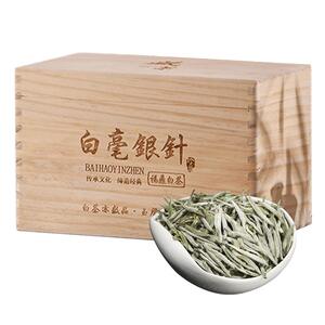 厂家直销福鼎头采白毫银针500g