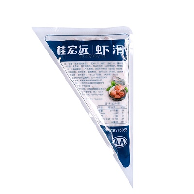 桂宏远豆捞虾滑商用海鲜火锅