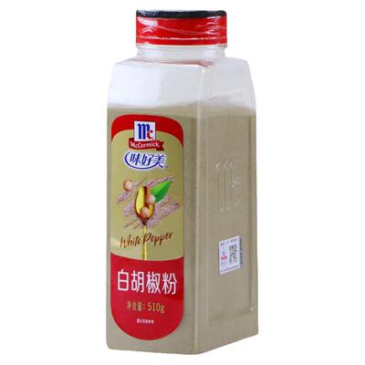 味好美瓶装上海胡椒粉
