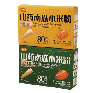 山药南瓜小米粉玉米糊养冲饮即食营养冲泡小米粥胃早餐食品代餐粉