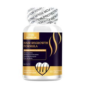 FBO生物素防脱发生发胶囊b6氨基酸复合维生素片b7生发b族B2胱氨酸