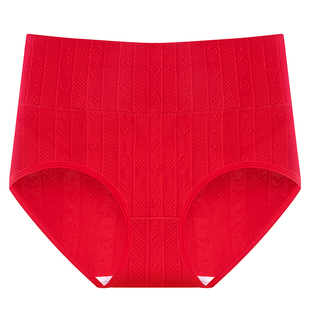 古今红色内裤女士本命年纯棉大码中老年妈妈A类新疆棉高腰三角裤