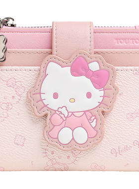 TOUTOUhellokitty糖堡少女钱包女