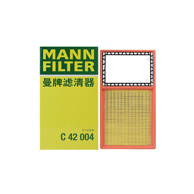 适配荣威/名爵专用正品保障