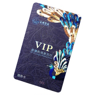 黑金浮雕卡定制高档会员卡PVC制作蟹卡vip卡片提货礼品充值卡定做