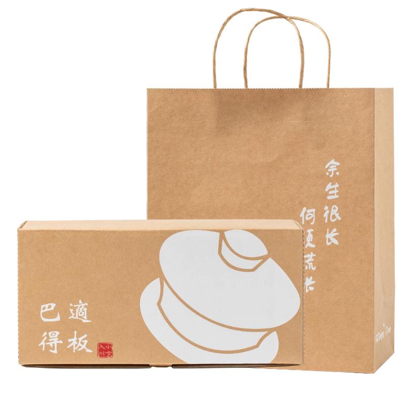 YizEnjoy混合口味花茶茶包礼盒