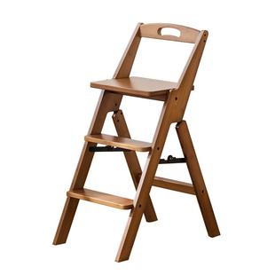 可折叠梯凳楠竹家用便携登高凳两用凳子靠背小型厨房多功能爬高凳