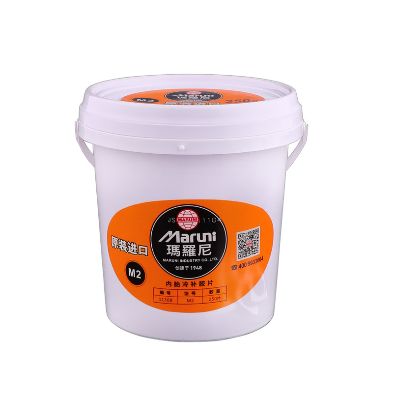 日本玛罗尼胶片原装进口S2M2L3