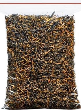 云南凤庆古树蜜香滇红茶1500g