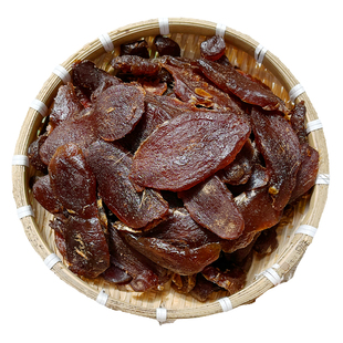 广东即食陈皮姜片糯口姜块嘴馋办公休闲零食果脯蜜饯