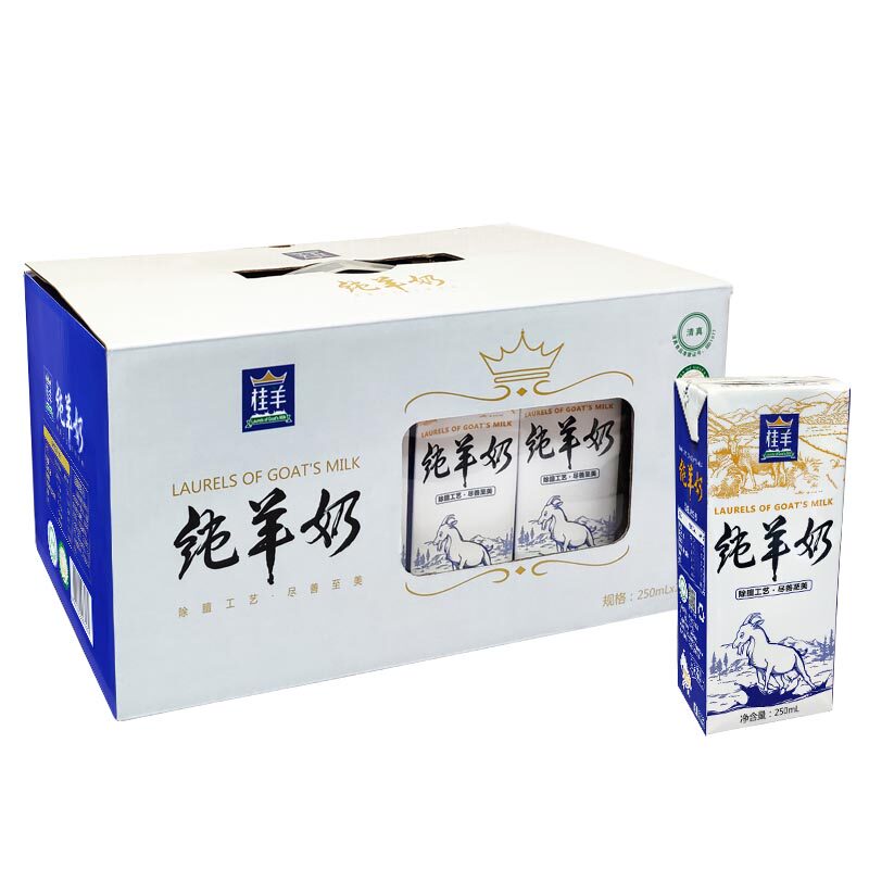 桂羊早餐奶整箱浓郁新鲜纯羊奶钙