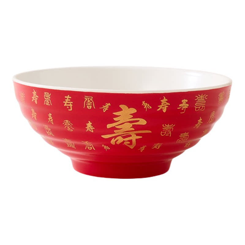 红色碗盘陶瓷实用生日寿碗新年碗