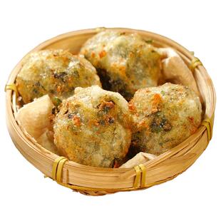 潮汕特色小吃韭菜粿汕头无米粿冷冻面点半成品美食空气炸锅下午茶