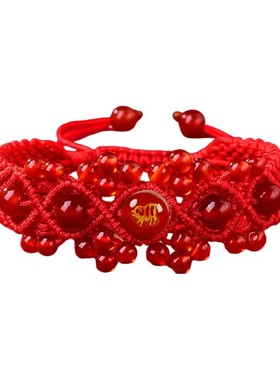 【立减30】2026马年本命年红绳红玛瑙十二生肖手链男女生情侣手串