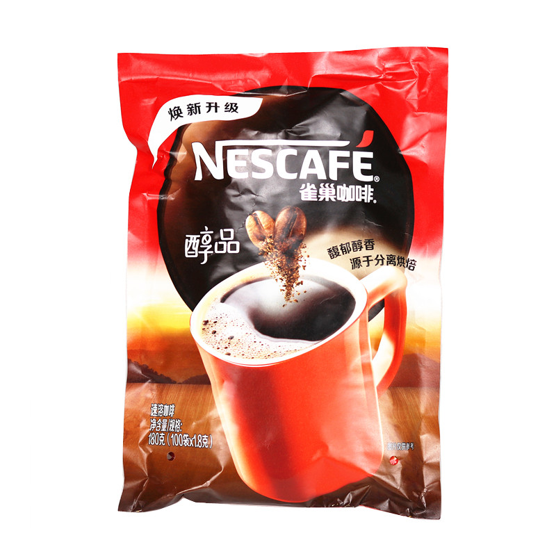 官方授权雀巢醇品咖啡一杯装25包