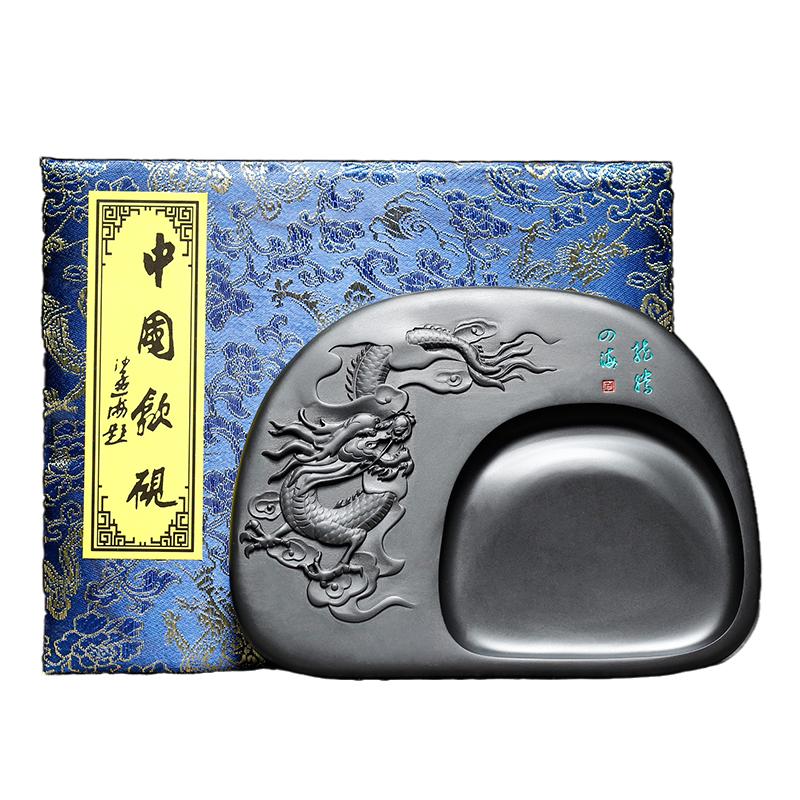 新款万石君黑龙尾砚台龙腾四海砚古典锦盒礼品盒非遗安徽歙砚文房四宝笔墨纸砚宣纸毛笔徽墨送礼学生用包邮
