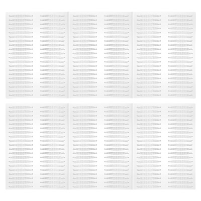 睡眠记忆定型双眼皮贴内双肿眼