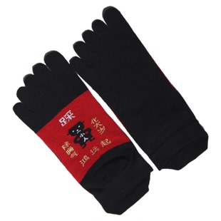 夏季短筒五指袜本命年红袜男短腰五趾袜薄纯棉分趾袜红色蛇年吸汗