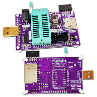 EMMC读写器镜像工具 导航字库 TF插槽SD接口 1BIT飞线供电 USB2.0