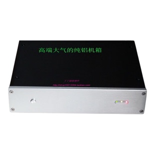 2026年新版丁丁调音，人声弦乐醇美的发烧级TDA1541A 豪华解码器