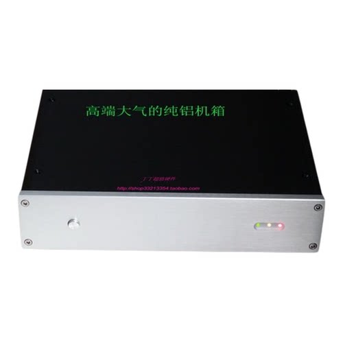 2026年新版丁丁调音，人声弦乐醇美的发烧级TDA1541A 豪华解码器