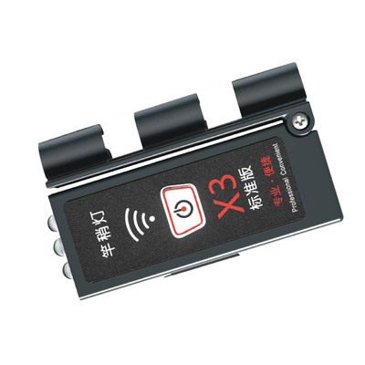 新款充电LED电池蓝光夜钓灯