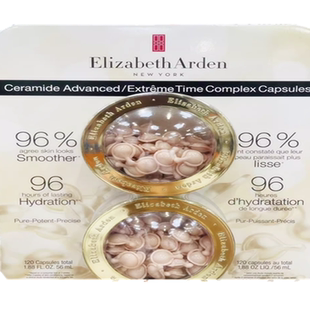 加拿大伊丽莎白雅顿粉胶时空胶囊精华120粒原装纸板