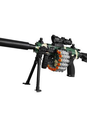 【爆款】德国儿童打靶射击玩具