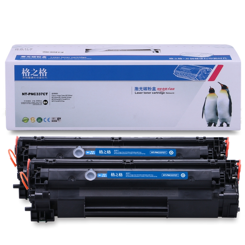 格之格适用佳能mf232w硒鼓 mf211硒鼓 CRG337硒鼓mf243d mf215 246dn 236n MF249dw LBP151dw打印机墨粉盒