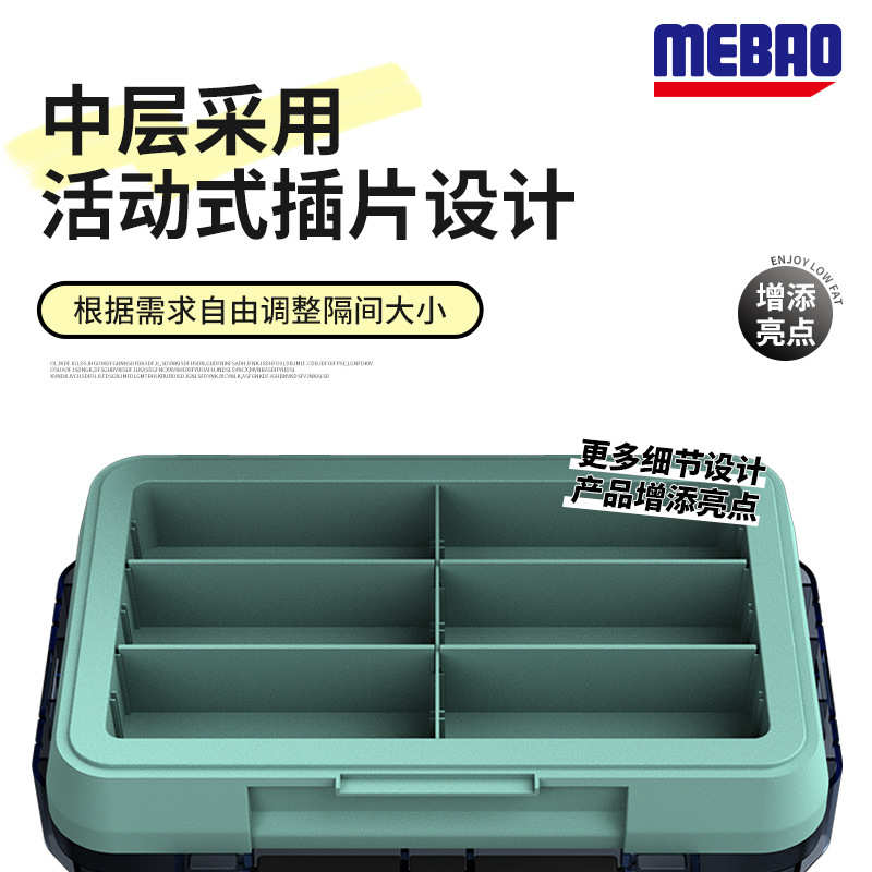 明邦路亚新款大容量双层路亚坐钓箱便携手提工具箱台钓耐磨活鱼桶