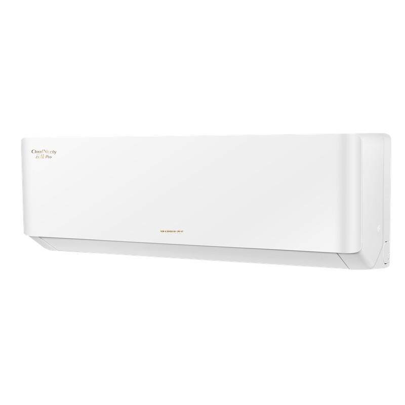 【格力官方旗舰店】云佳Pro1.5匹
