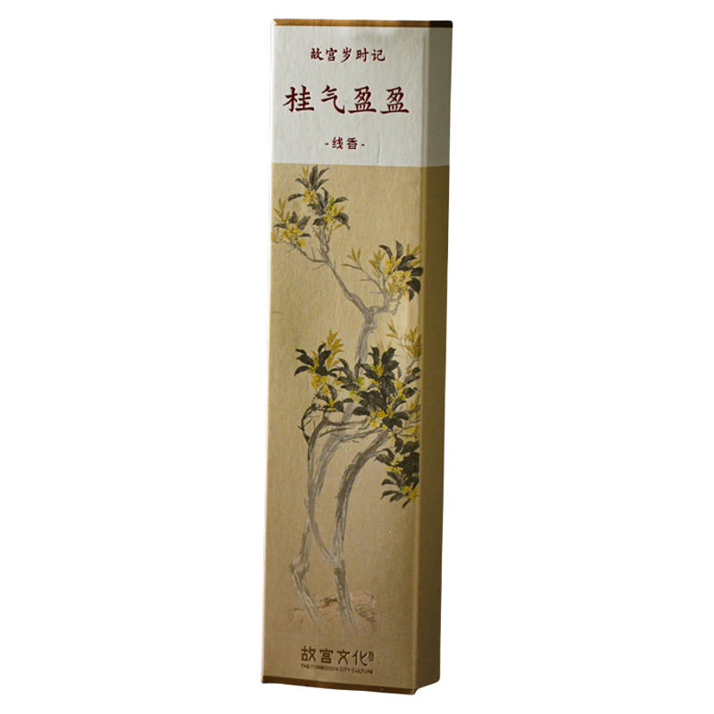 故宫官方故宫岁时记线香