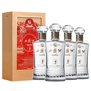 西凤酒正品凤鸣九州52度凤香白酒500ml*4瓶箱装礼盒自饮送礼宴请