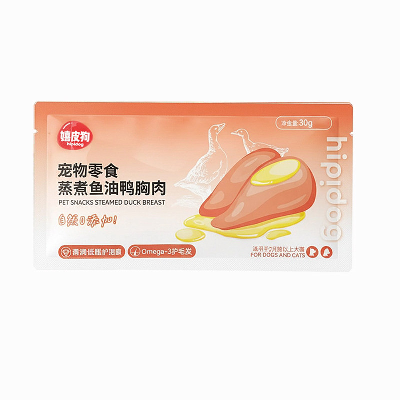 蒸煮鱼油鸭肉狗零食猫湿粮包营养去泪痕猫咪增肥发腮宠物狗狗食品