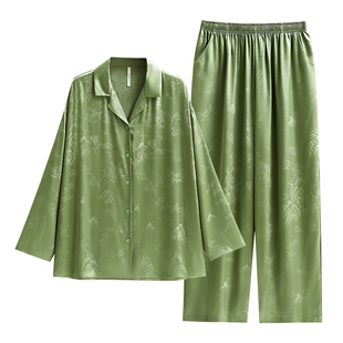 悦内睡衣女款春秋款秋季长袖薄款冰丝家居服夏季仿真丝丝绸高级感