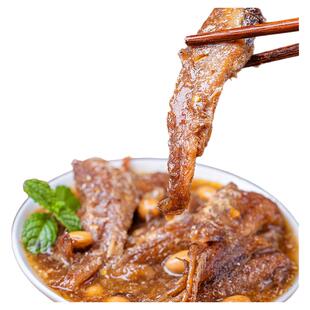 五香黄花鱼罐头即食下饭菜渤海湾深海带鱼罐头海鲜熟食罐装黄花鱼