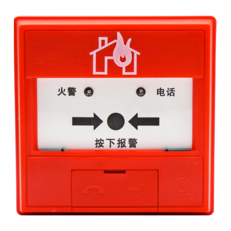 营口塞福手动报警按钮消防报过