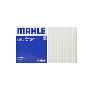 适配现代领动菲斯塔马勒单效空调滤芯格清器正品官方旗舰汽车专用