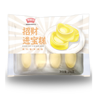 元宝发糕招财进宝糕淮香源淮扬米糕发财米糕四季发财糕元宝糕点
