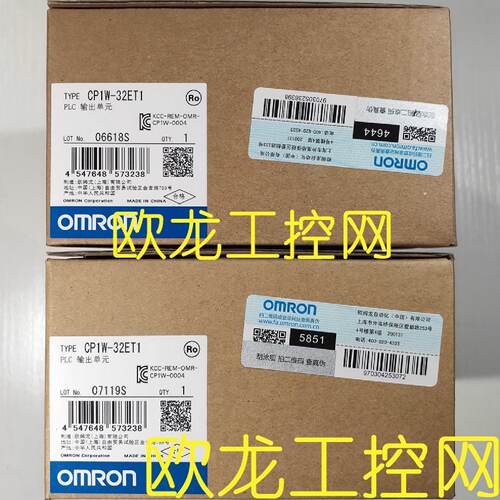 议价CP1W-SRT21 CompoBus/SI/O超连结单元OMRONOMRON全新原装未现