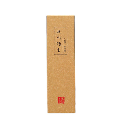 线香沉香家用香薰熏香天然檀香