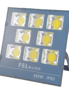 佛山照明LED户外防水射灯300W