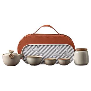 米黄汝窑高级旅行茶具套装便携式收纳包手抓壶小套装一壶三杯高端