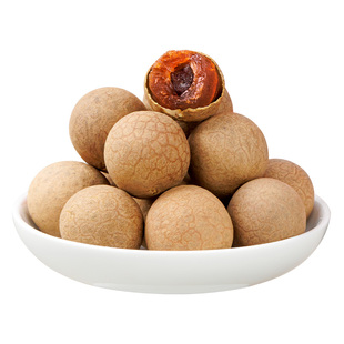 桂圆干500g福建莆田特产桂圆干25年新货龙眼干桂圆肉非无核非特级