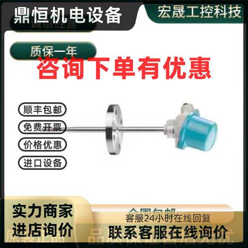 议价7MF0812-1PA15-0BA0-ZD66/7MF0340-1HW01-5AM2-ZA00E00H01